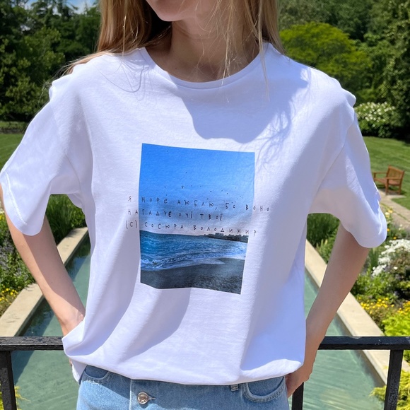 Oversized white cotton t-shirt with a photo print of the sea - Picture 1 of 3